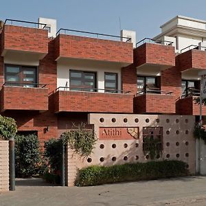 Atithi Guest House